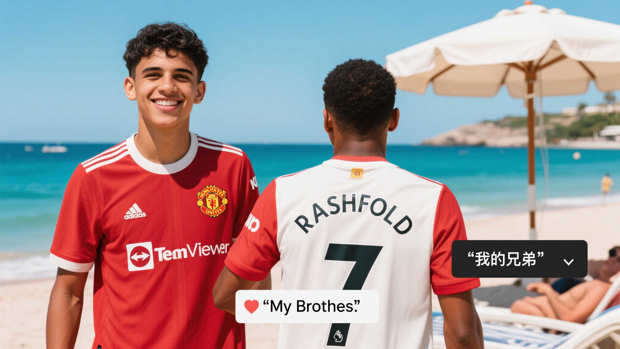 问鼎娱乐下载简介